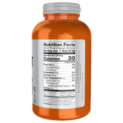 Beet Root Powder (12 Ounces) - right view