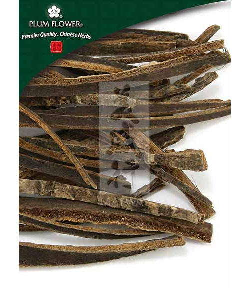 Hou Po (Magnolia officinalis bark) (Unsulfured) (500 Grams)