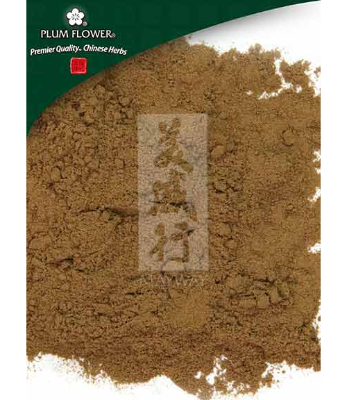Hou Po Powder (Magnolia officinalis bark) (Unsulfured) (500 Grams)