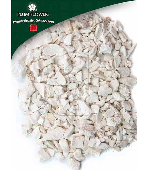 Long Gu (Os draconis mineral) (Unsulfured) (500 Grams)