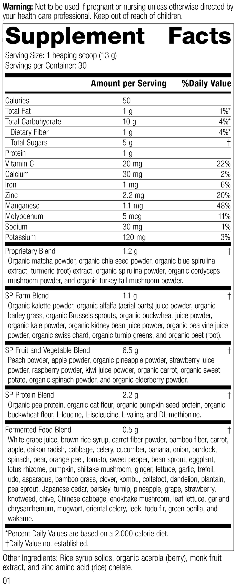 SP® Power Mix 14 oz (400 g)