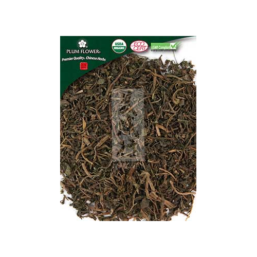 Ma Chi Xian (Portulaca oleracea herb) (Unsulfured) (Certified Organic) (500 Grams)