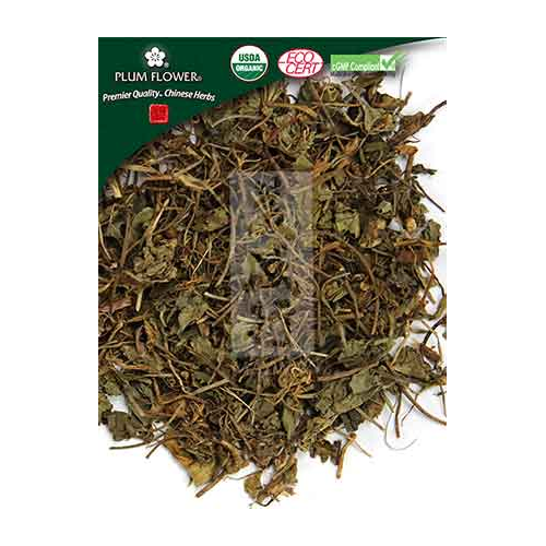 Ji Xue Cao (Centella asiatica herb) (Unsulfured) (Certified Organic) (500 Grams)