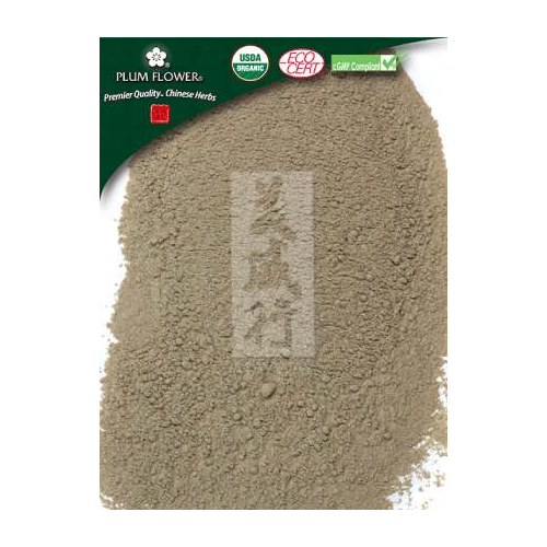Ci Wu Jia Powder (Eleutherococcus senticosus root) (Unsulfured) (Certified Organic) (500 Grams)