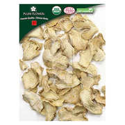 Gan Jiang (Zingiber officinale rhizome) (Unsulfured) (Certified Organic) (500 Grams)