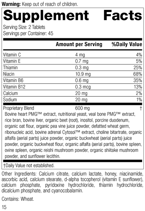 Vasculin®, 90 Tablets, Rev 15 Supplement Facts