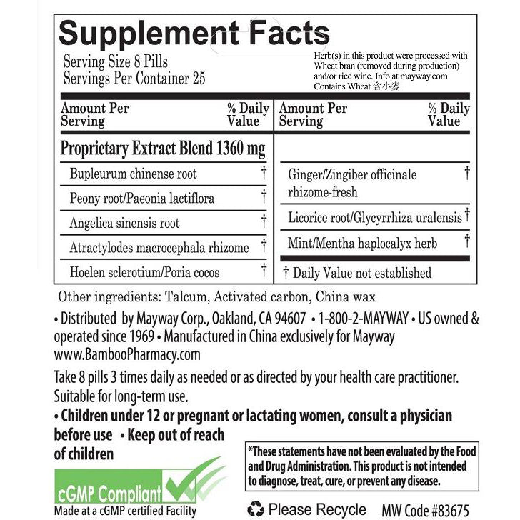 Stress Support (Xiao Yao Wan) (200 Pills)