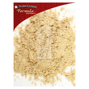 Bu Zhong Yi Qi San (Extract Powder) (100 g)