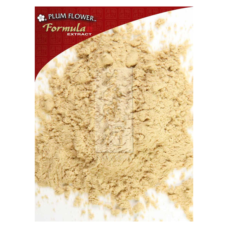 Bu Zhong Yi Qi San (Extract Powder) (100 g)