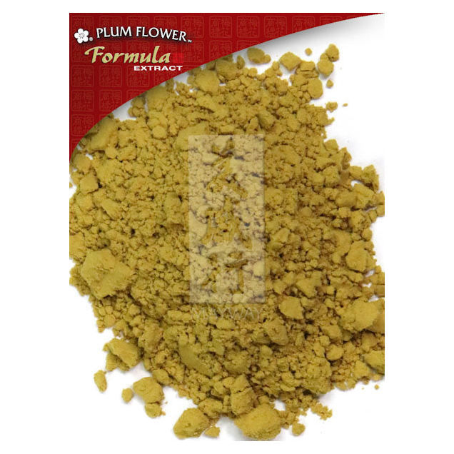 Ge Xia Zhu Yu San (Extract Powder) (50 g)