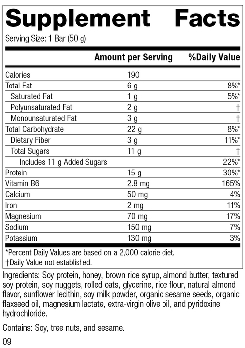 StandardBar®-Soy Almond Crunch, 18 1.75 oz. (50 g) Bars