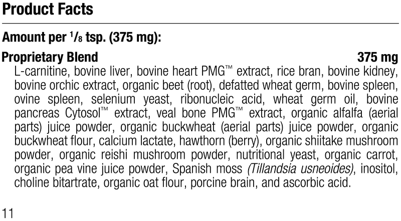 Canine Cardiac Support, 0.9 oz (25 g)