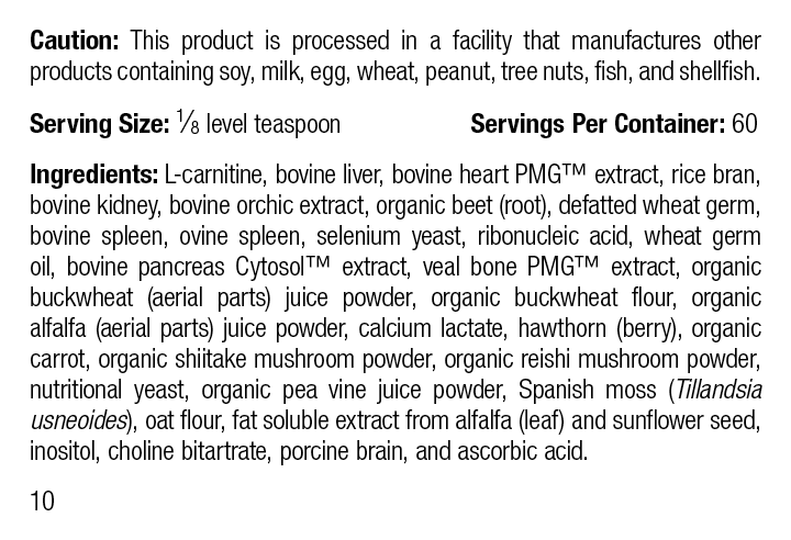 Canine Cardiac Support, 0.9 oz (25 g)