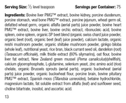 Canine Hepatic Support, 3.9 oz (110 g)