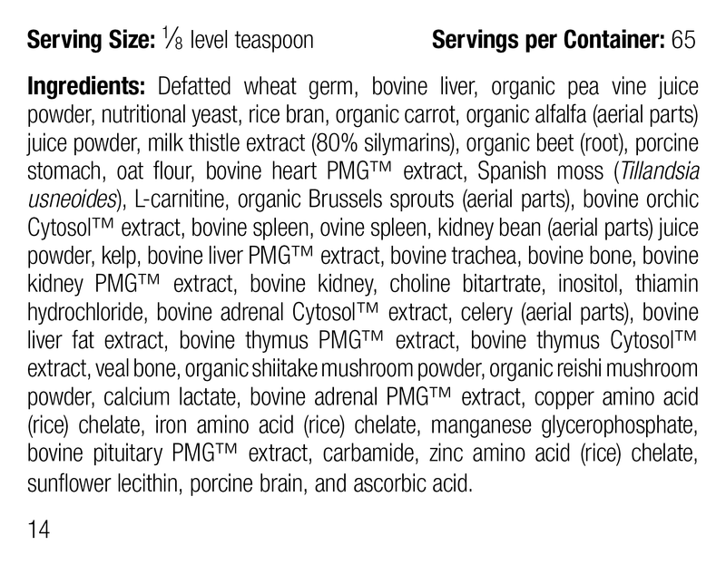Canine Whole Body Support, 0.9 oz (25 g)
