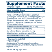 Ayu-Test (90 Capsules)