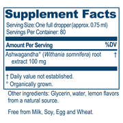 Kids Ashwagandha Drops (60 ml)
