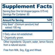 Tulsi Drops (60 ml)