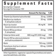 B Complex Methyl-Free (100 Capsules)