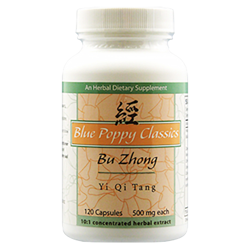 Bu Zhong Yi Qi Tang (120 Capsules)