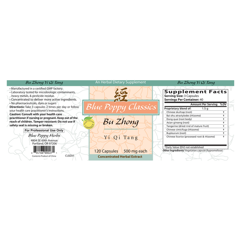 Bu Zhong Yi Qi Tang (120 Capsules)