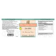 Liu Wei Di Huang Wan (120 Capsules)