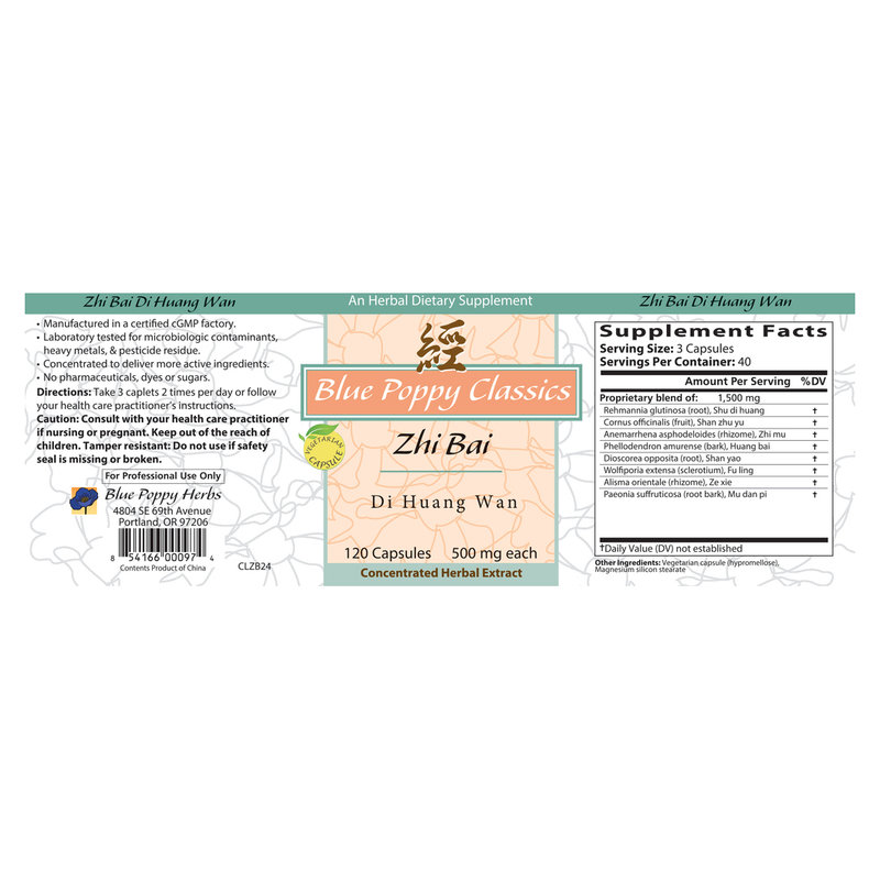 Zhi Bai Di Huang Wan (120 Capsules)