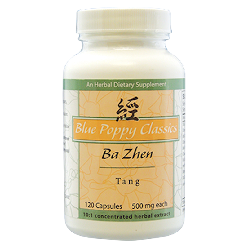 Ba Zhen Tang (120 Capsules)