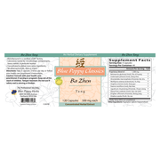 Ba Zhen Tang (120 Capsules)