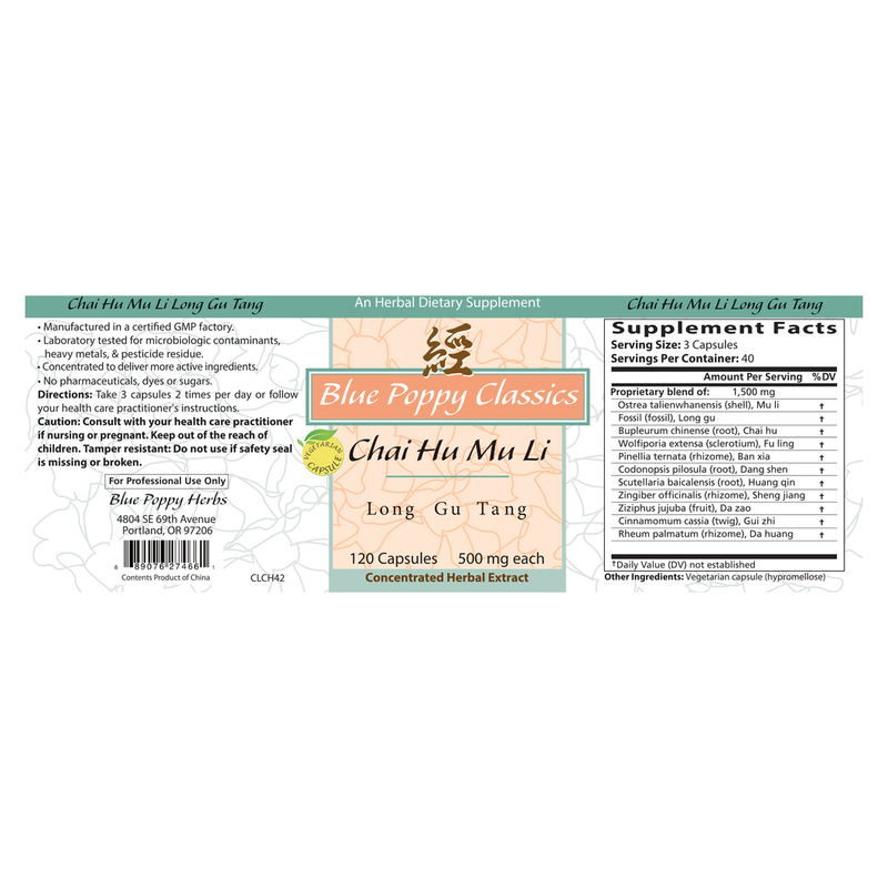 Chai Hu Mu Li Long Gu Tang (120 Capsules)