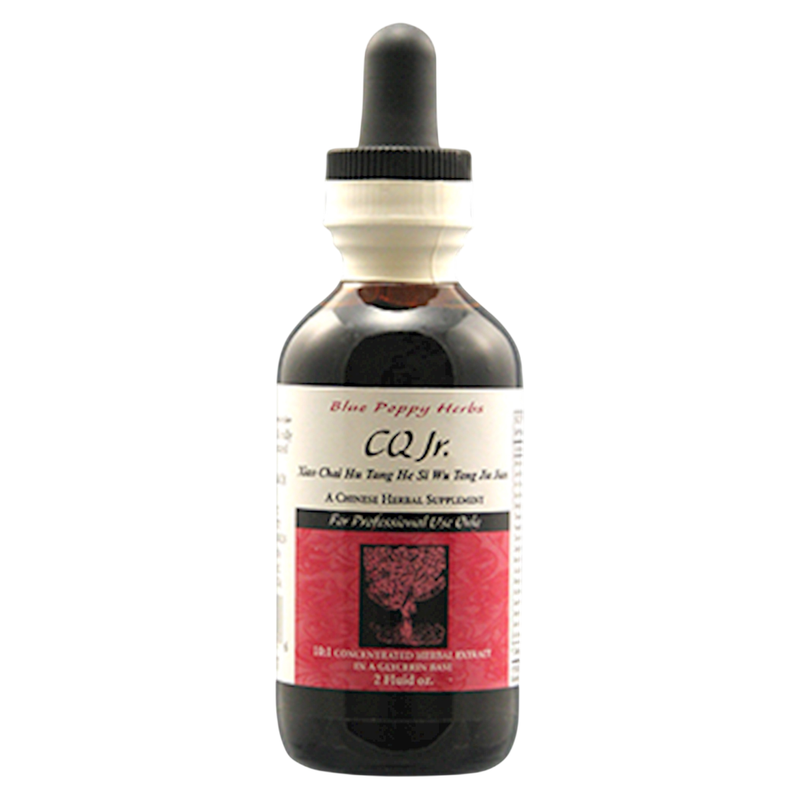 CQ Jr. (60 ml)