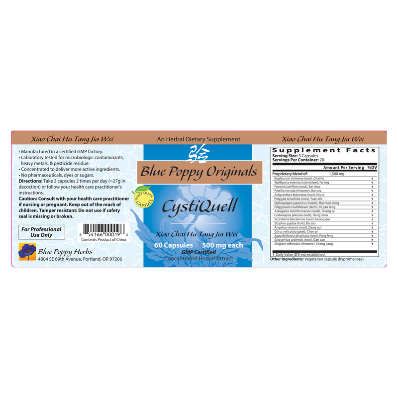 Cysti Quell (60 Capsules)
