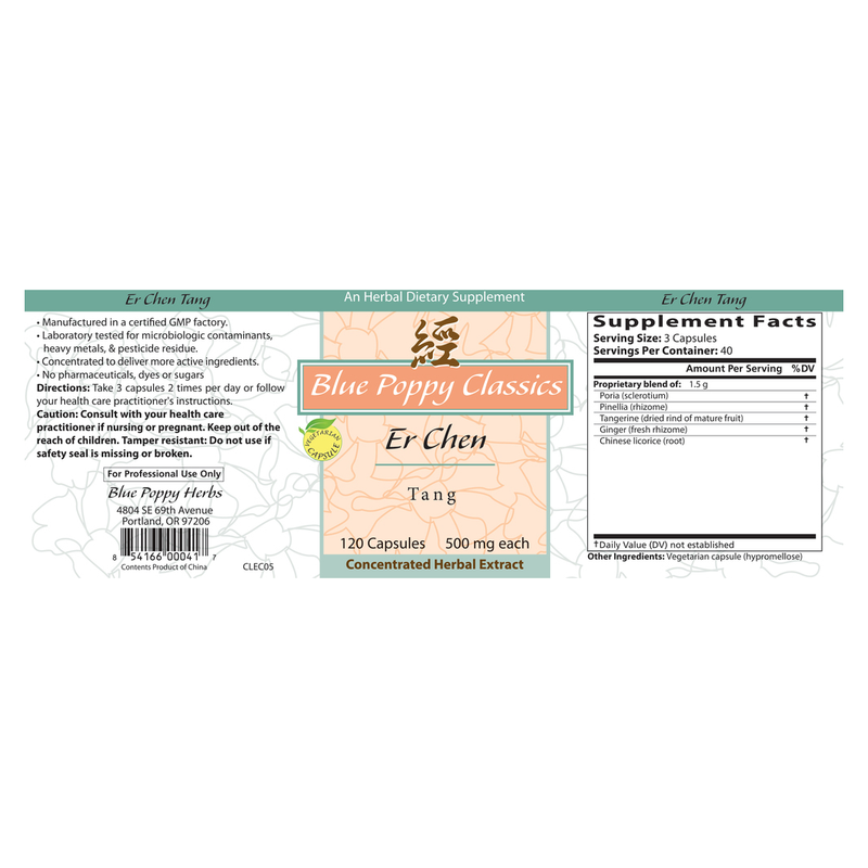 Er Chen Tang (120 Capsules)