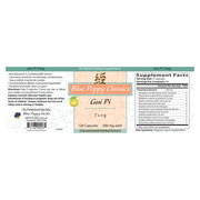 Gui Pi Tang (120 Capsules)
