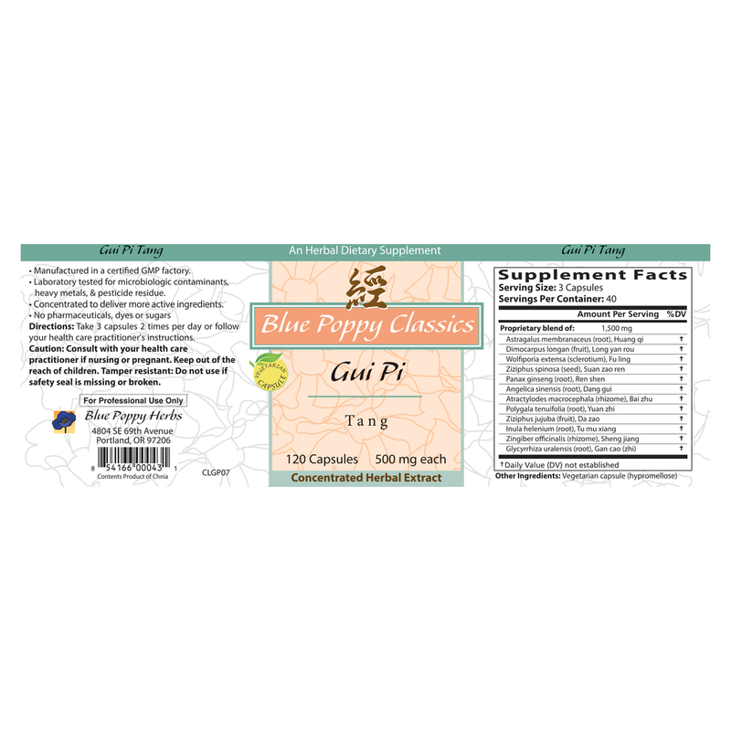 Gui Pi Tang (120 Capsules)