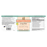Long Dan Xie Gan Tang (120 Capsules)