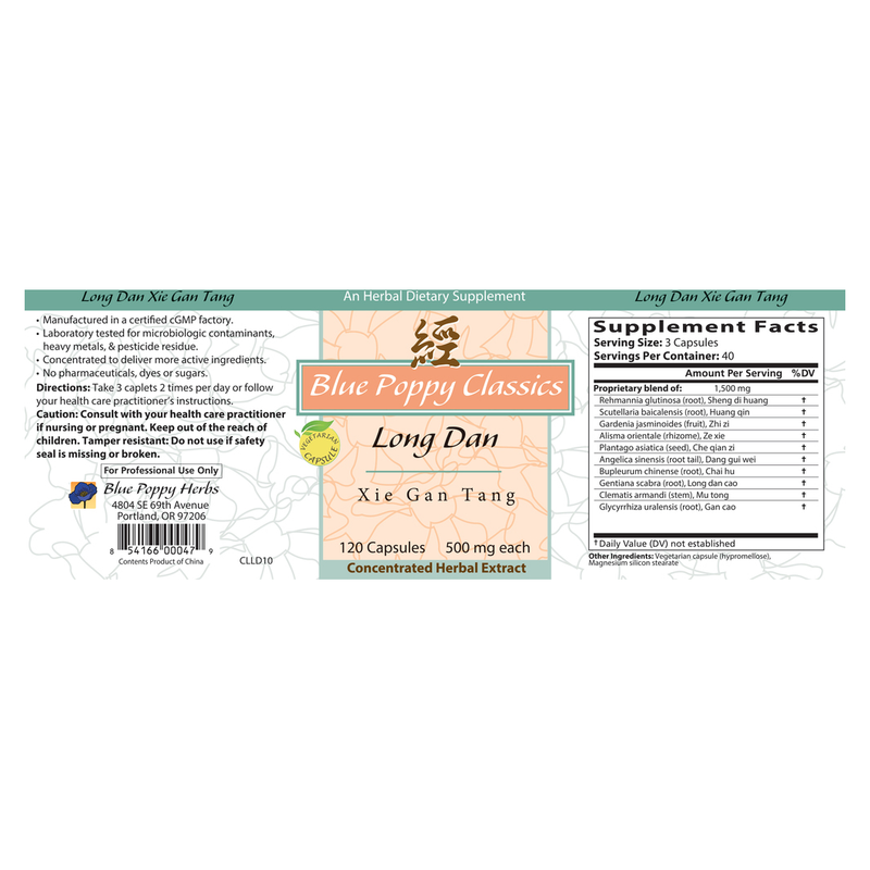 Long Dan Xie Gan Tang (120 Capsules)