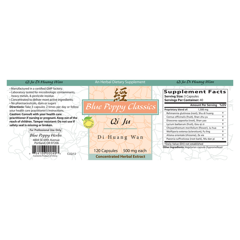 Qi Ju Di Huang Wan (120 Capsules)