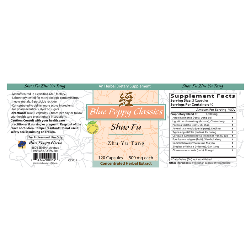 Shao Fu Zhu Yu Tang (120 Capsules)