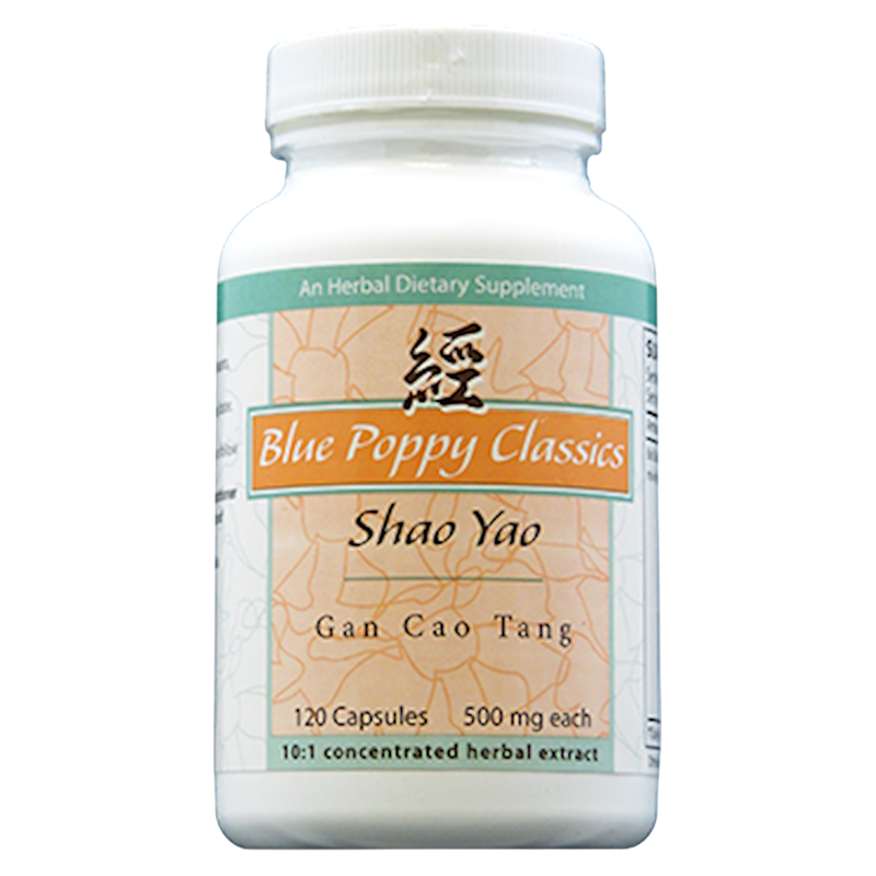 Shao Yao Gan Cao Tang (120 Capsules)