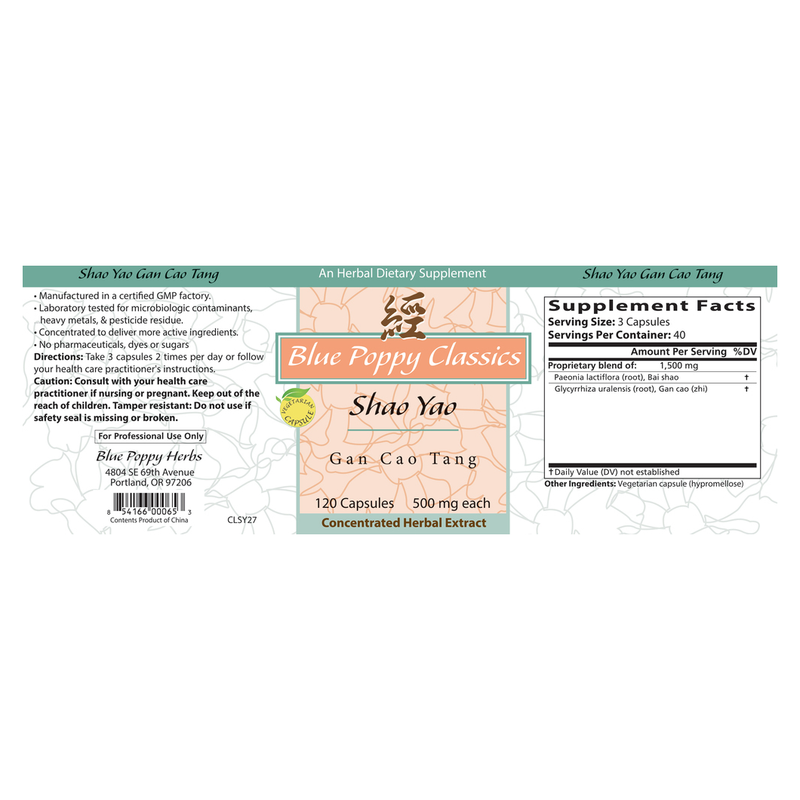 Shao Yao Gan Cao Tang (120 Capsules)
