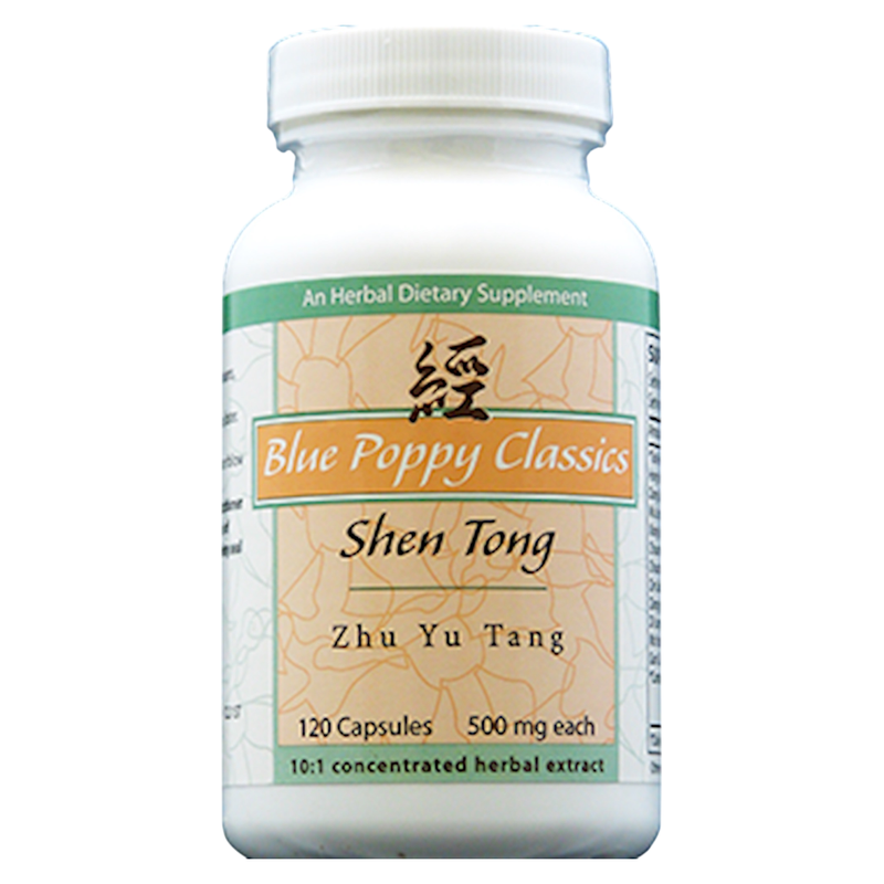 Shen Tong Zhu Yu Tang (120 Capsules)