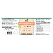 Shen Tong Zhu Yu Tang (120 Capsules)