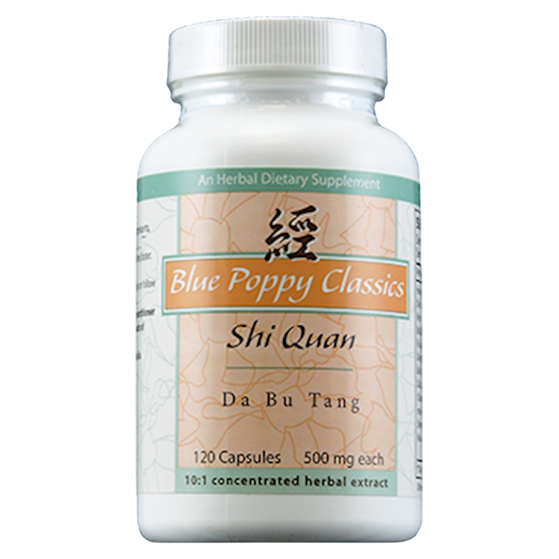 Shi Quan Da Bu Tang (120 Capsules)