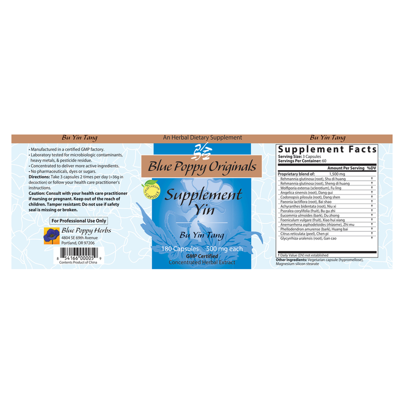 Supplement Yin (180 Capsules)