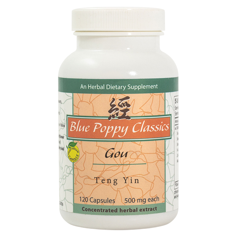 Gou Teng Yin (120 Capsules)