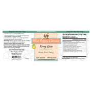 Tong Qiao Huo Xue Tang (120 Capsules)