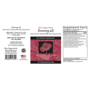 Tummy Qi (60 ml)