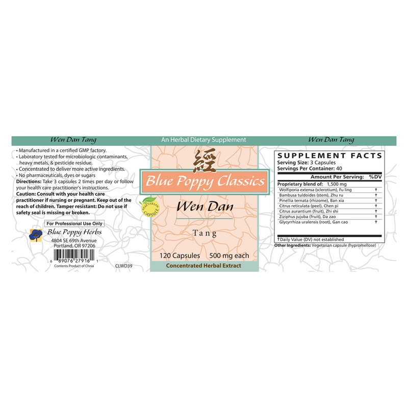 Wen Dan Tang (120 Capsules)