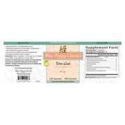 You Gui Yin (120 Capsules)